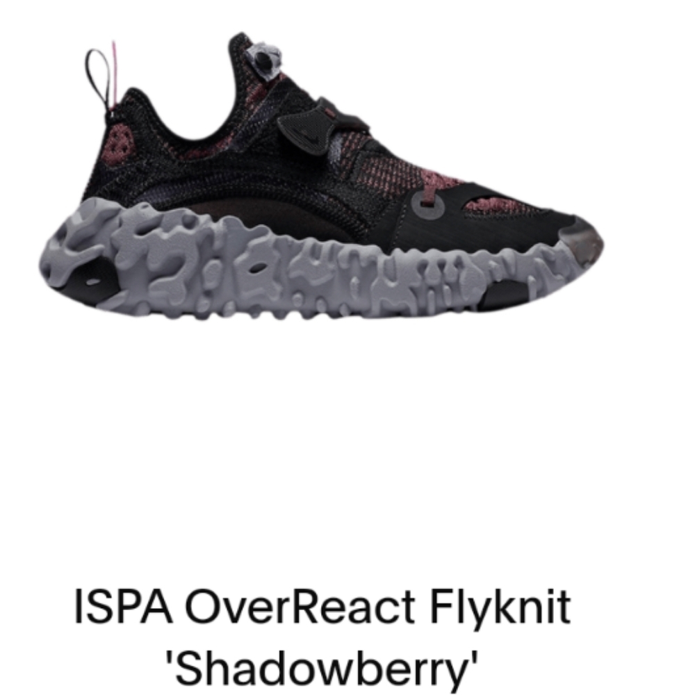 Ispa Nike overreact